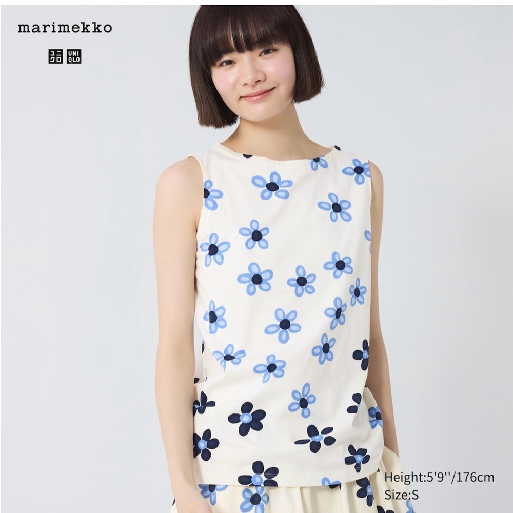 Uniqlo Marimekko Sleeveless Top